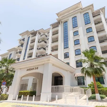Glamorous Modern 2Bhk In Yas Island 324 Abou Dabi Extérieur photo